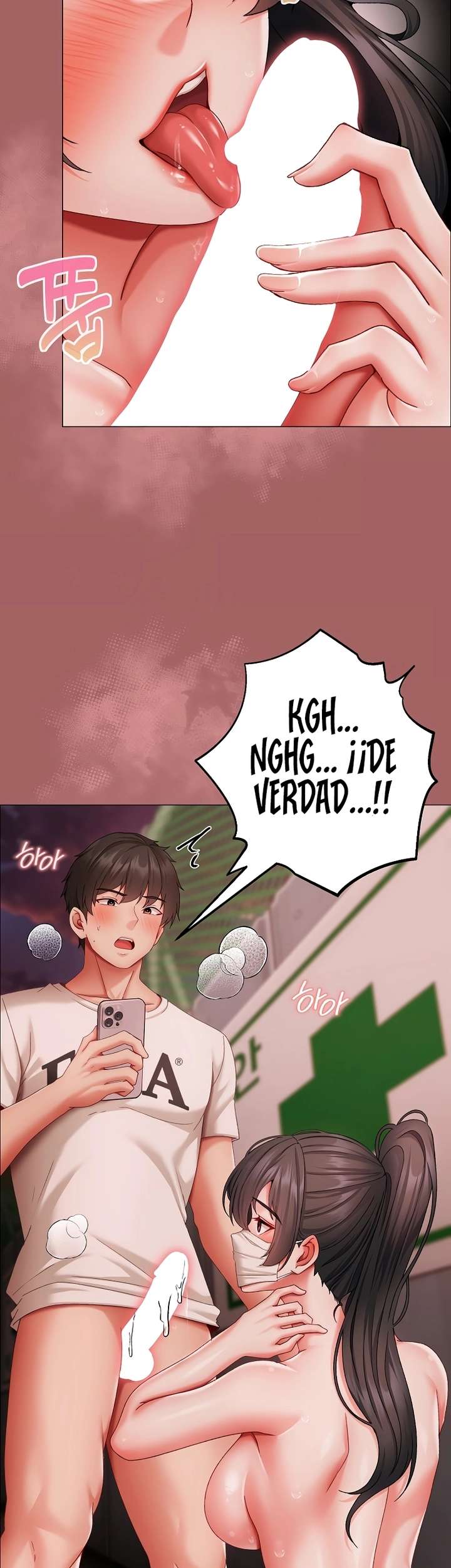 Little Stalker Raw Chapter 6 Page 41