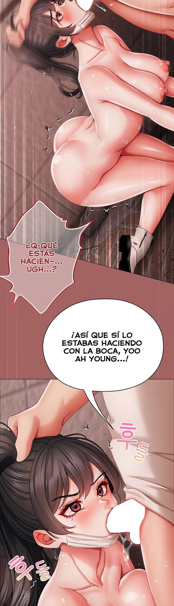 Little Stalker Raw Chapter 6 Page 45