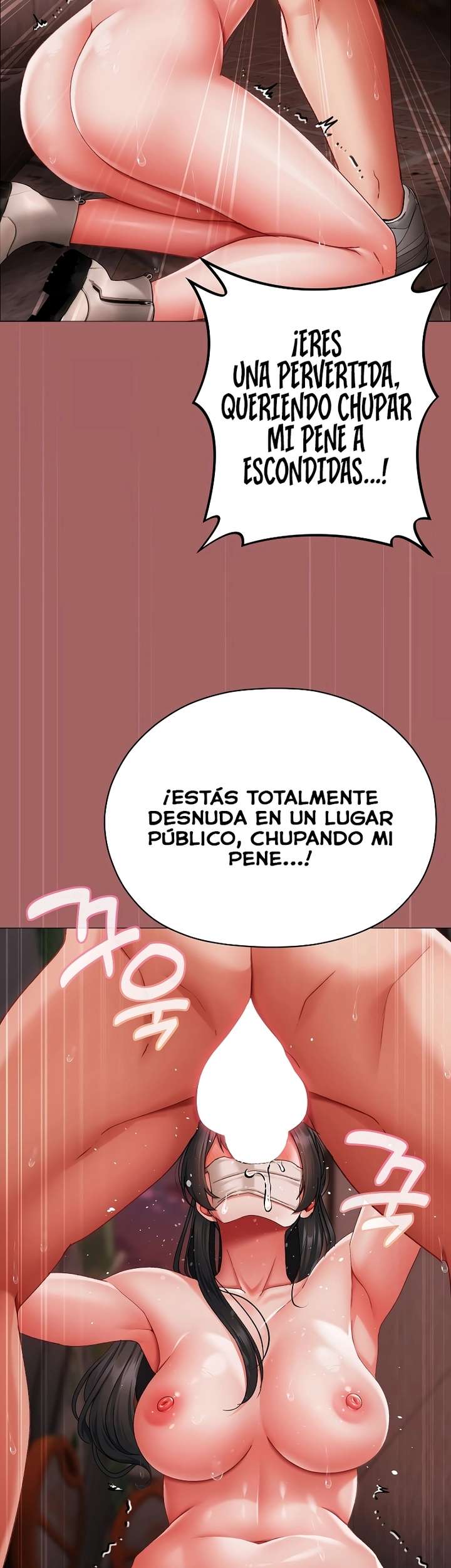 Little Stalker Raw Chapter 6 Page 47