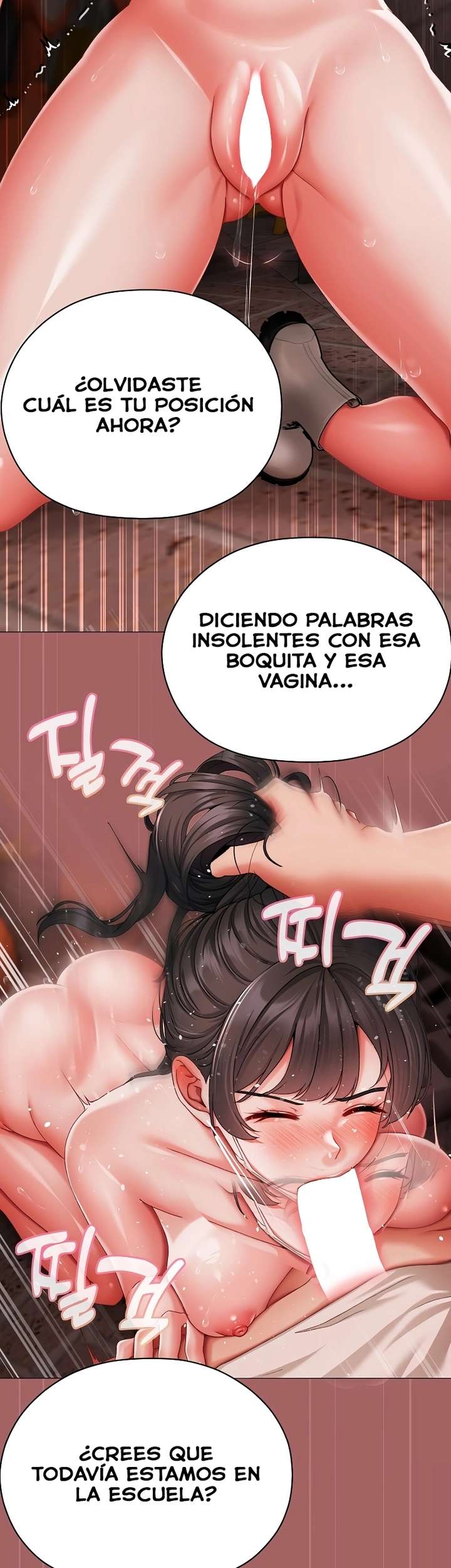 Little Stalker Raw Chapter 6 Page 48