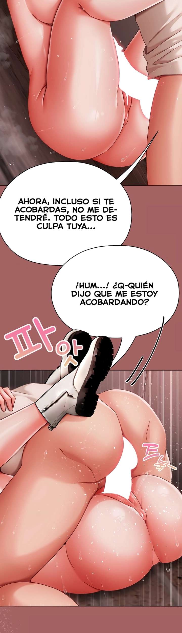 Little Stalker Raw Chapter 6 Page 62