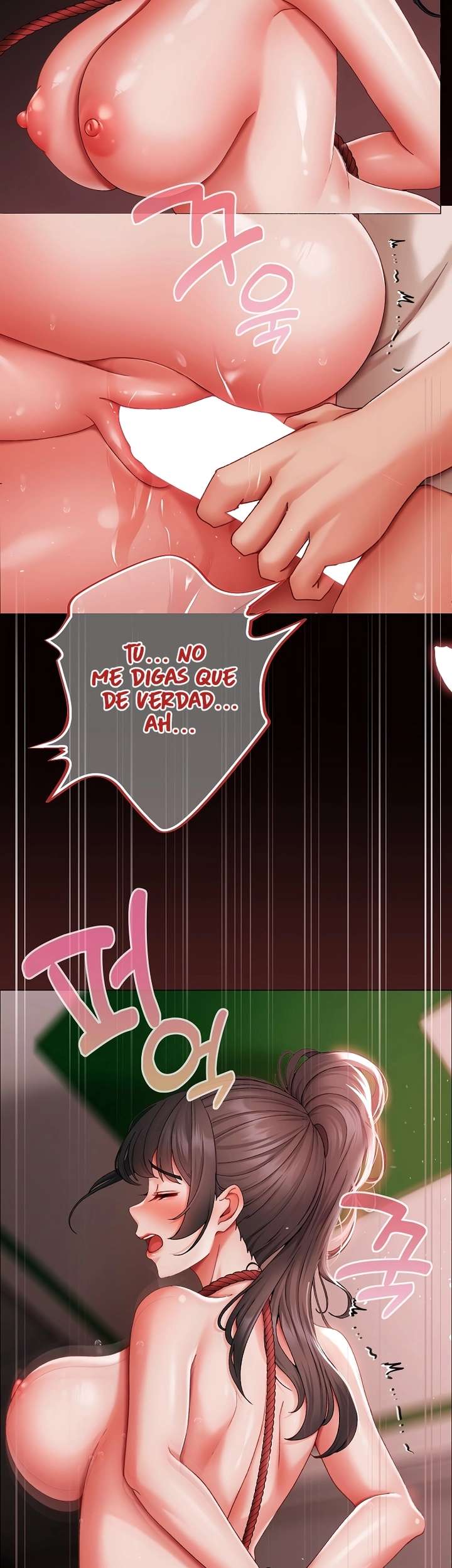 Little Stalker Raw Chapter 6 Page 7