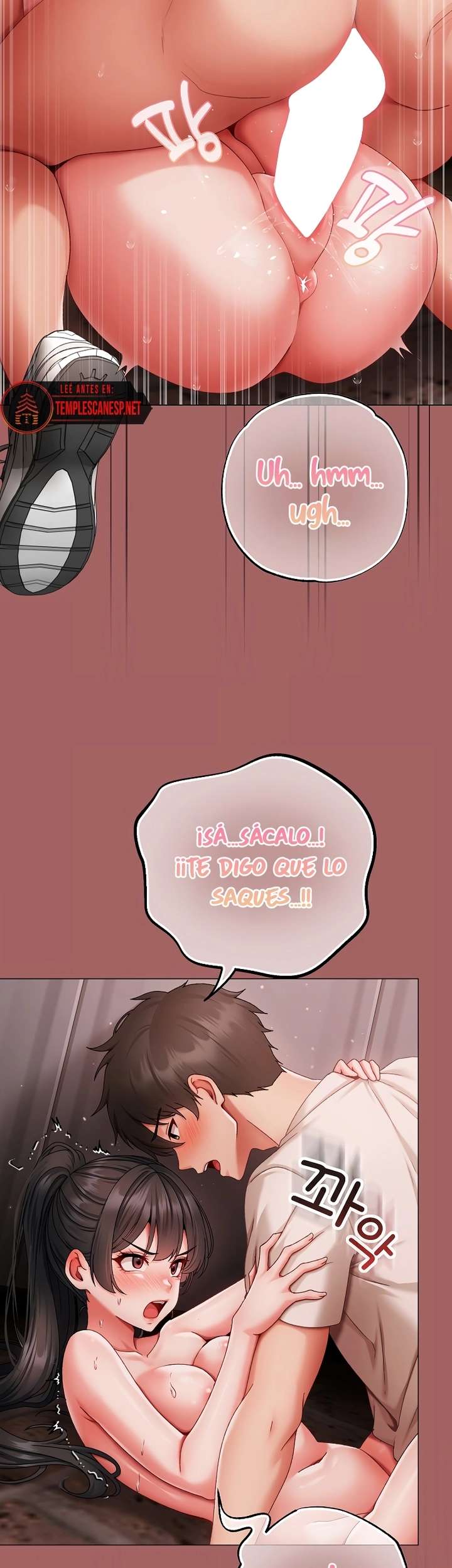 Little Stalker Raw Chapter 7 Page 11