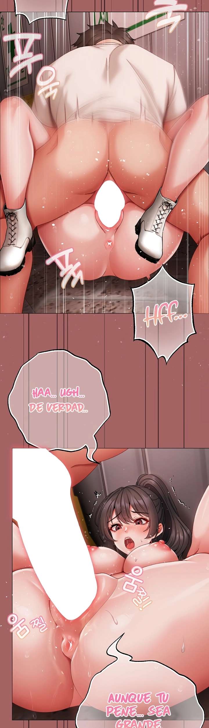 Little Stalker Raw Chapter 7 Page 20