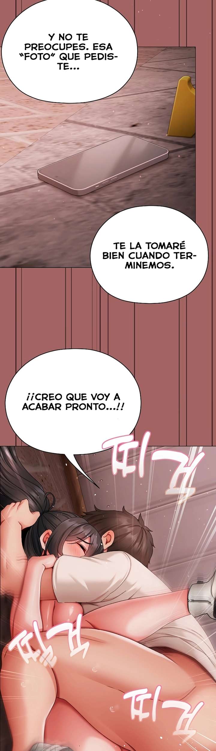 Little Stalker Raw Chapter 7 Page 25