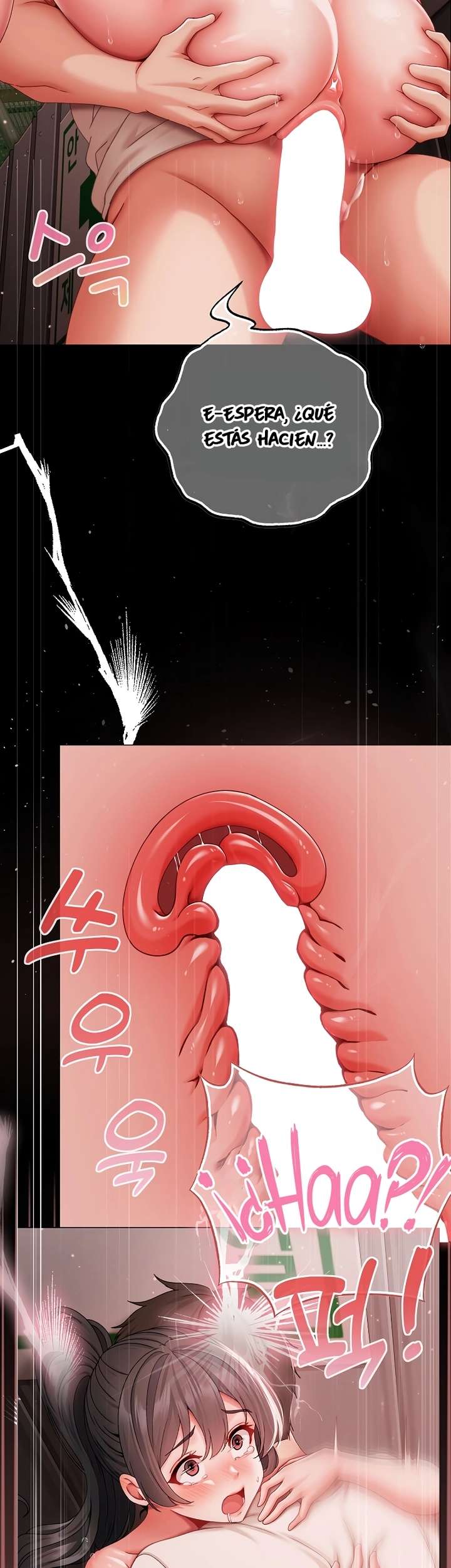 Little Stalker Raw Chapter 7 Page 29