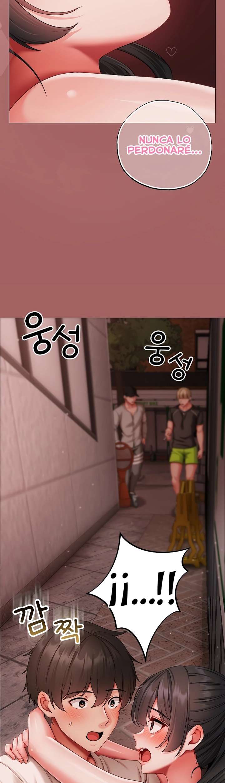 Little Stalker Raw Chapter 7 Page 33