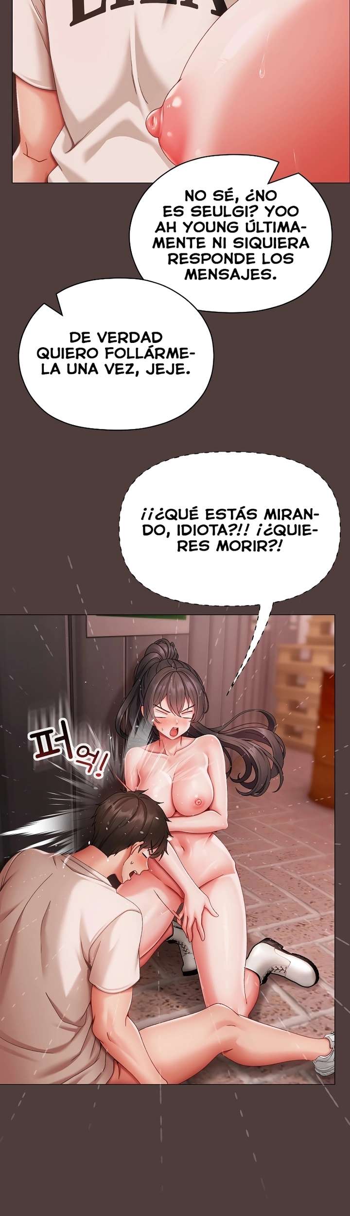 Little Stalker Raw Chapter 7 Page 40