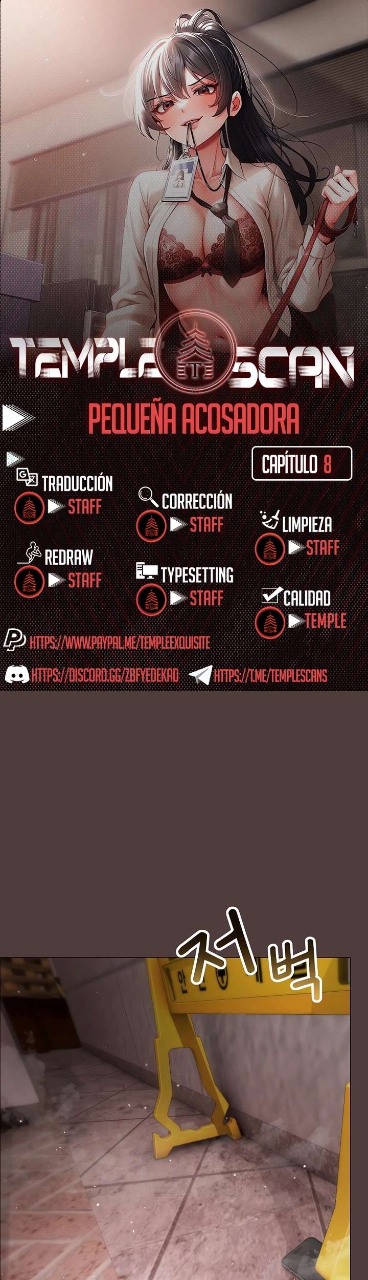 Little Stalker Raw Chapter 8 Page 1