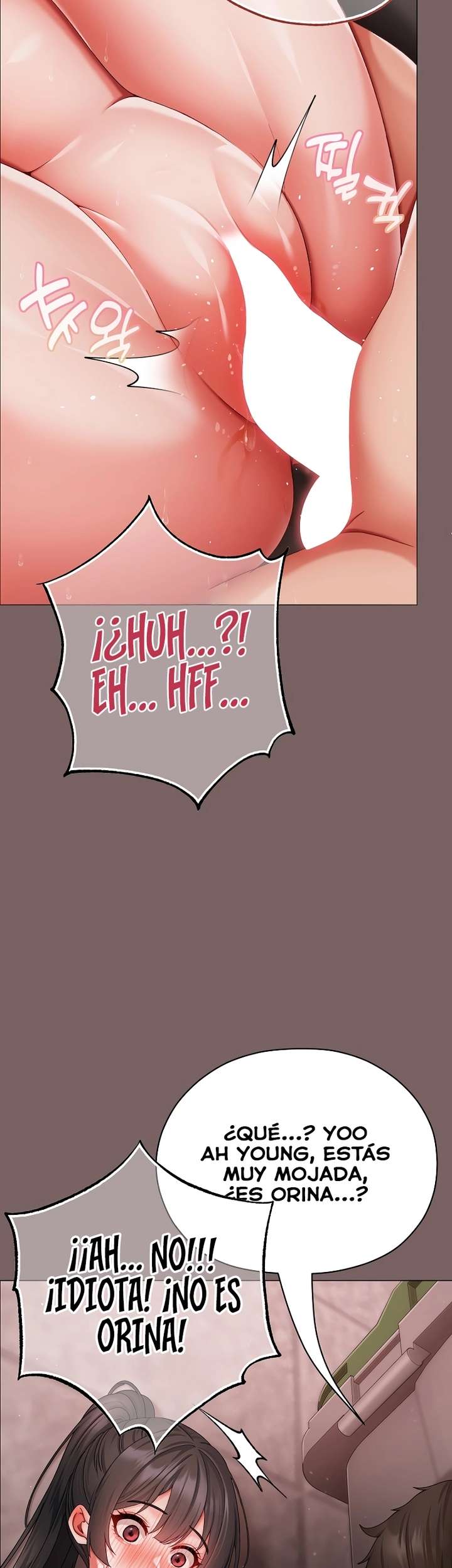 Little Stalker Raw Chapter 8 Page 12