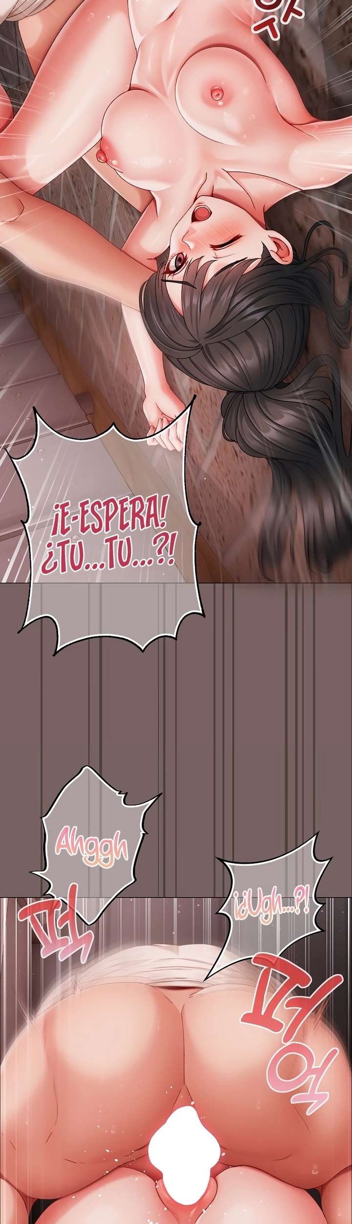 Little Stalker Raw Chapter 8 Page 15