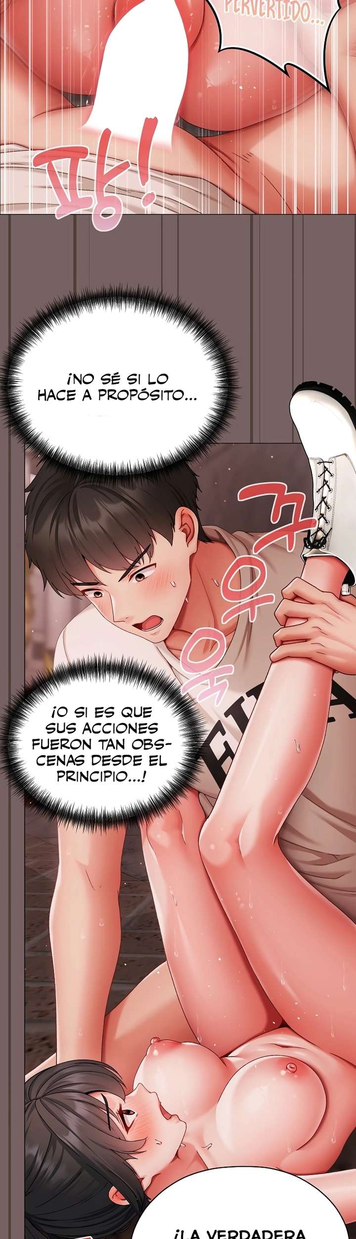 Little Stalker Raw Chapter 8 Page 17