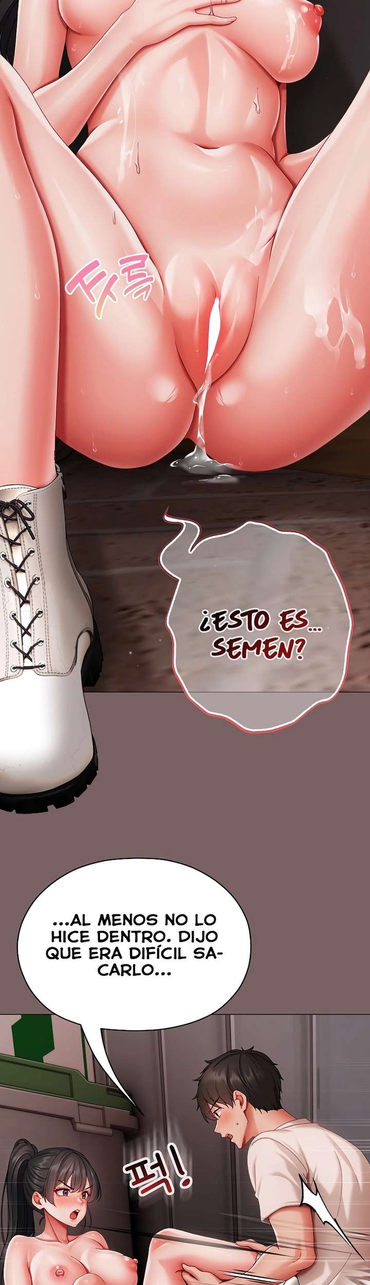 Little Stalker Raw Chapter 8 Page 26