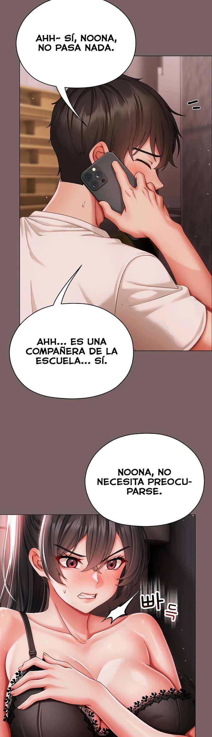 Little Stalker Raw Chapter 8 Page 30