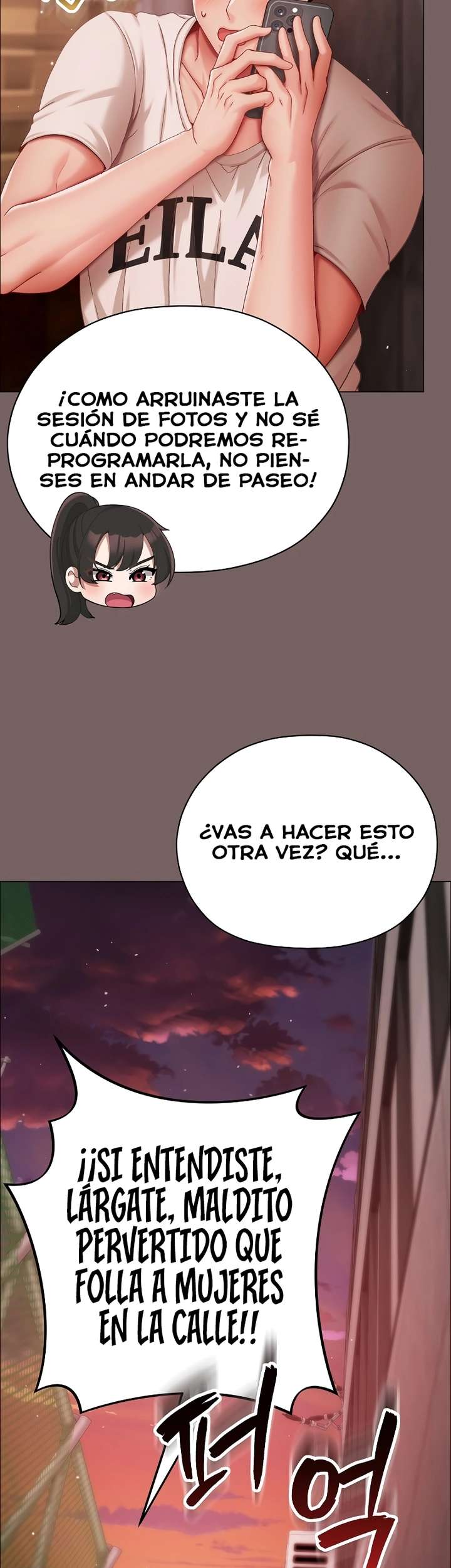 Little Stalker Raw Chapter 8 Page 35