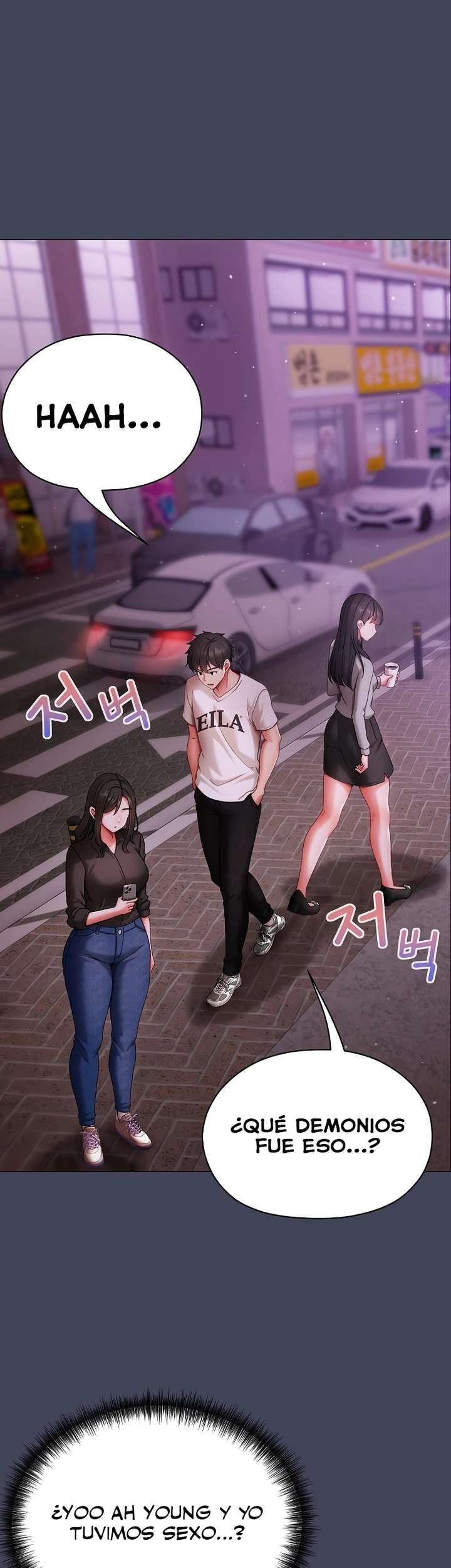 Little Stalker Raw Chapter 8 Page 37