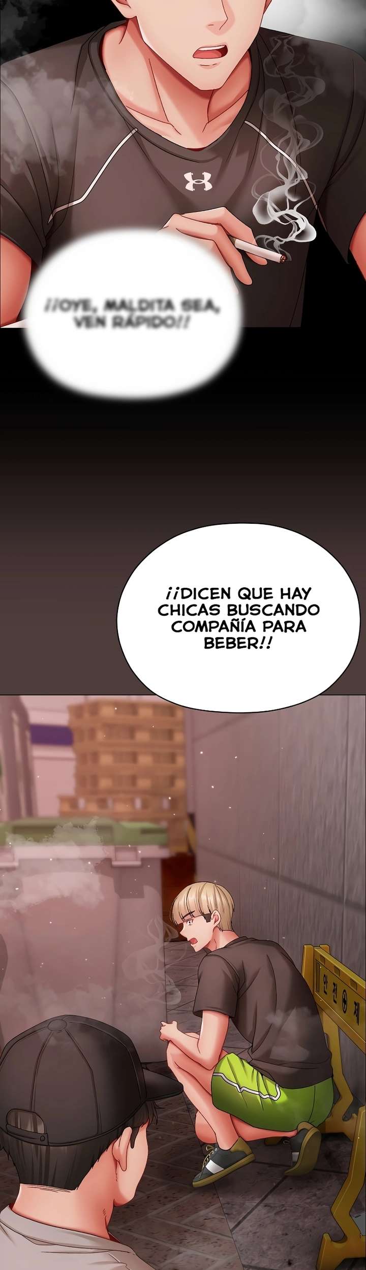 Little Stalker Raw Chapter 8 Page 4