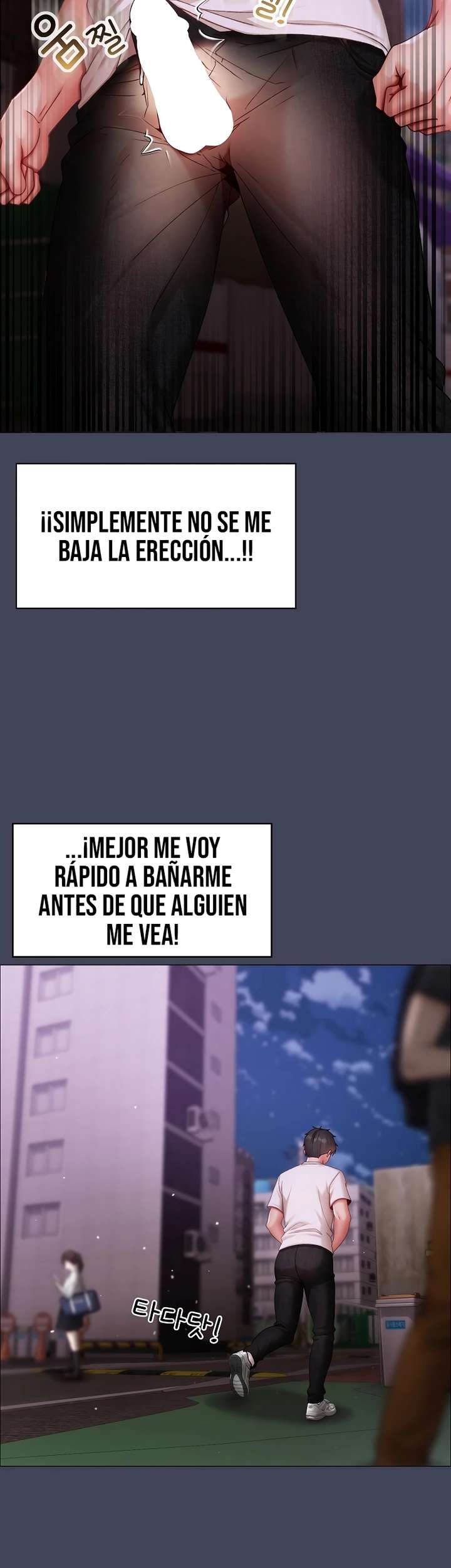 Little Stalker Raw Chapter 8 Page 41