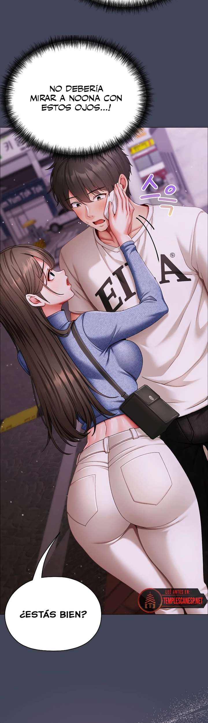 Little Stalker Raw Chapter 8 Page 46