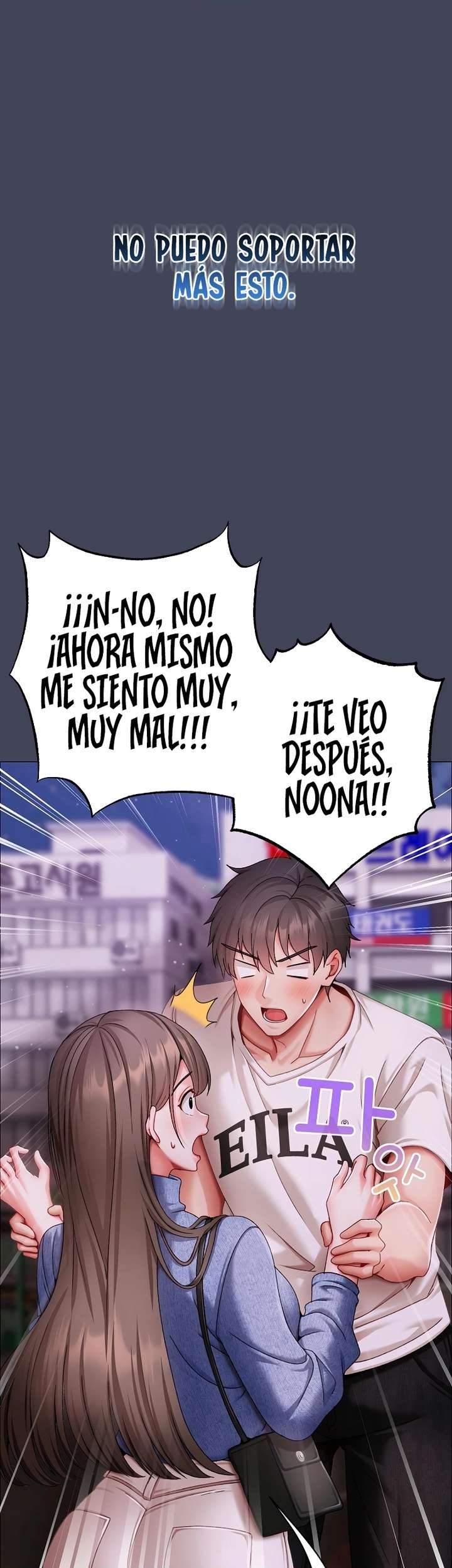 Little Stalker Raw Chapter 8 Page 48