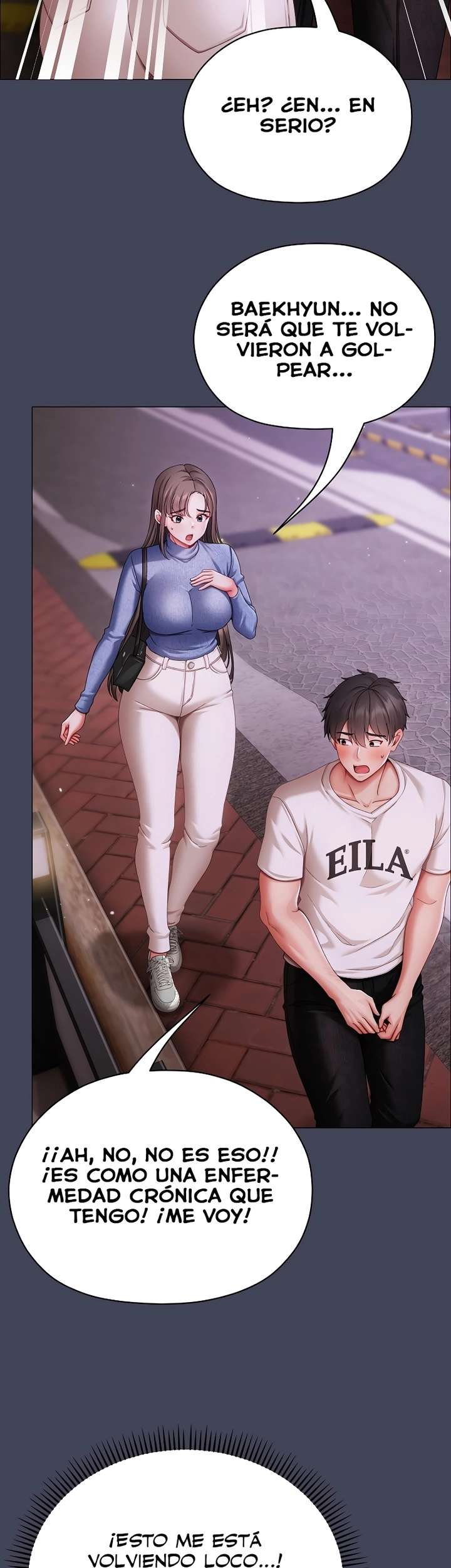 Little Stalker Raw Chapter 8 Page 49