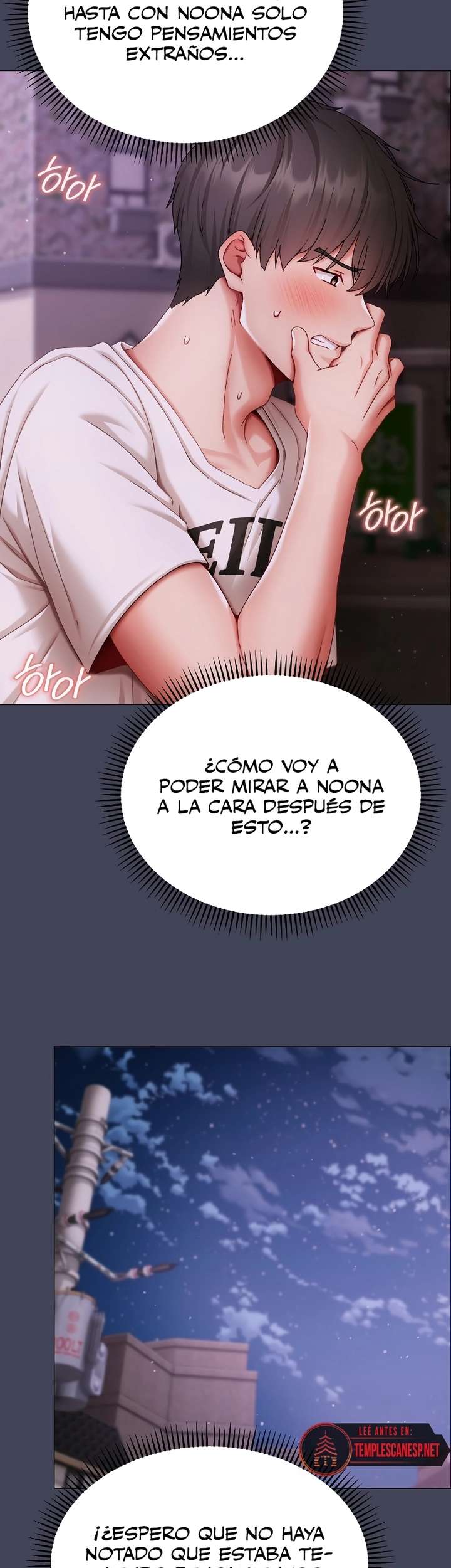 Little Stalker Raw Chapter 8 Page 50