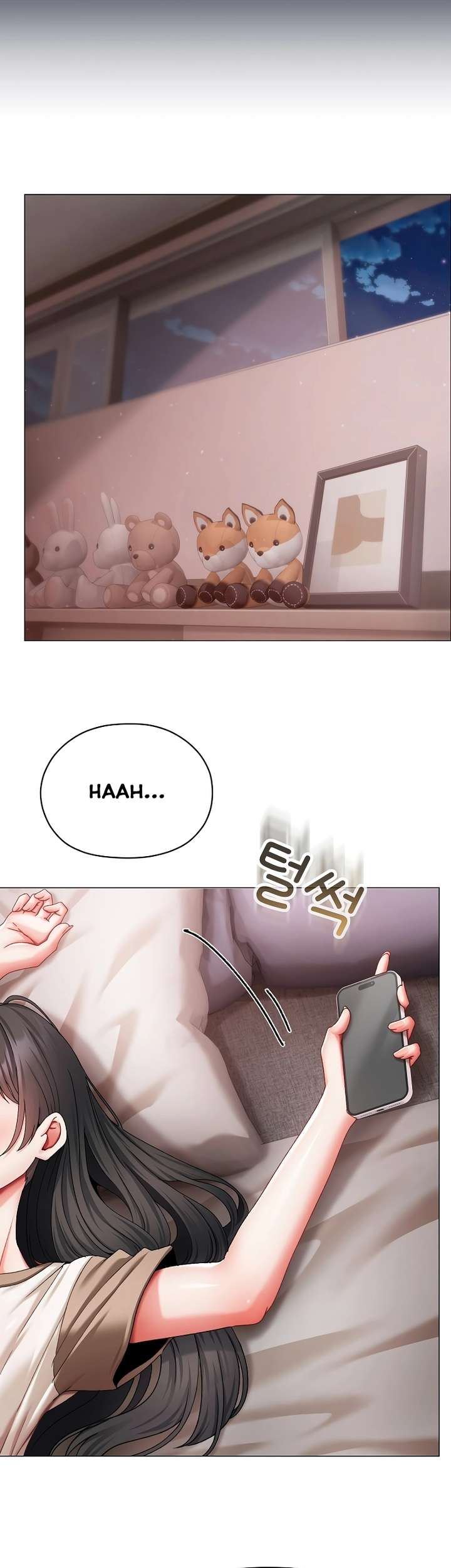 Little Stalker Raw Chapter 8 Page 52