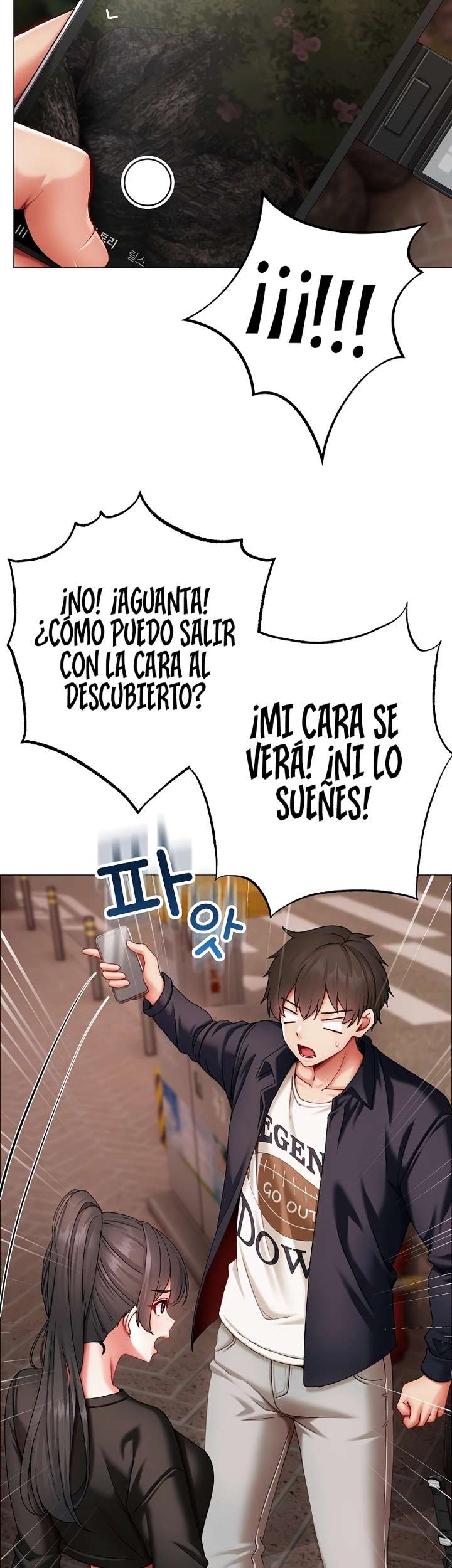 Little Stalker Raw Chapter 9 Page 23