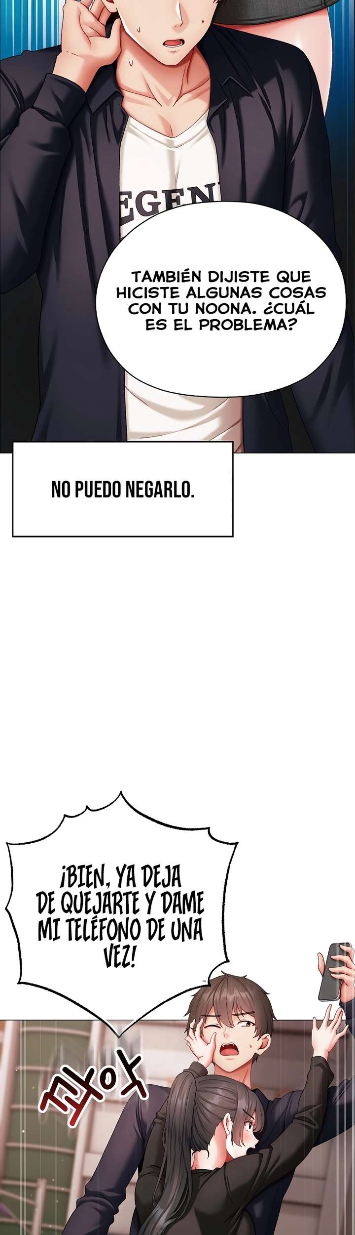 Little Stalker Raw Chapter 9 Page 25