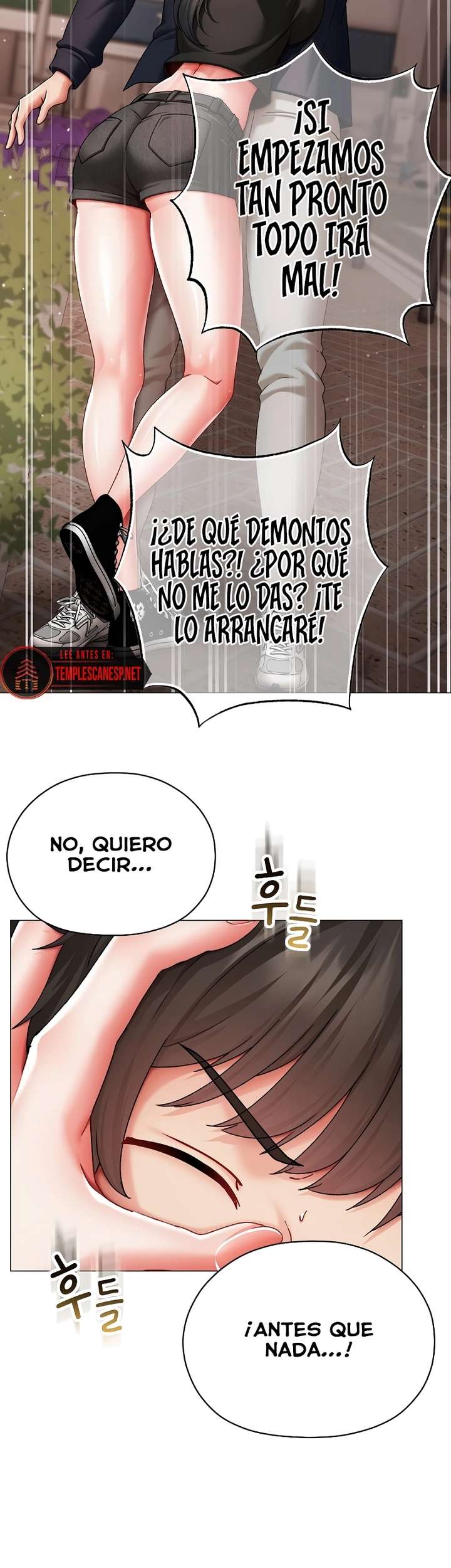 Little Stalker Raw Chapter 9 Page 26