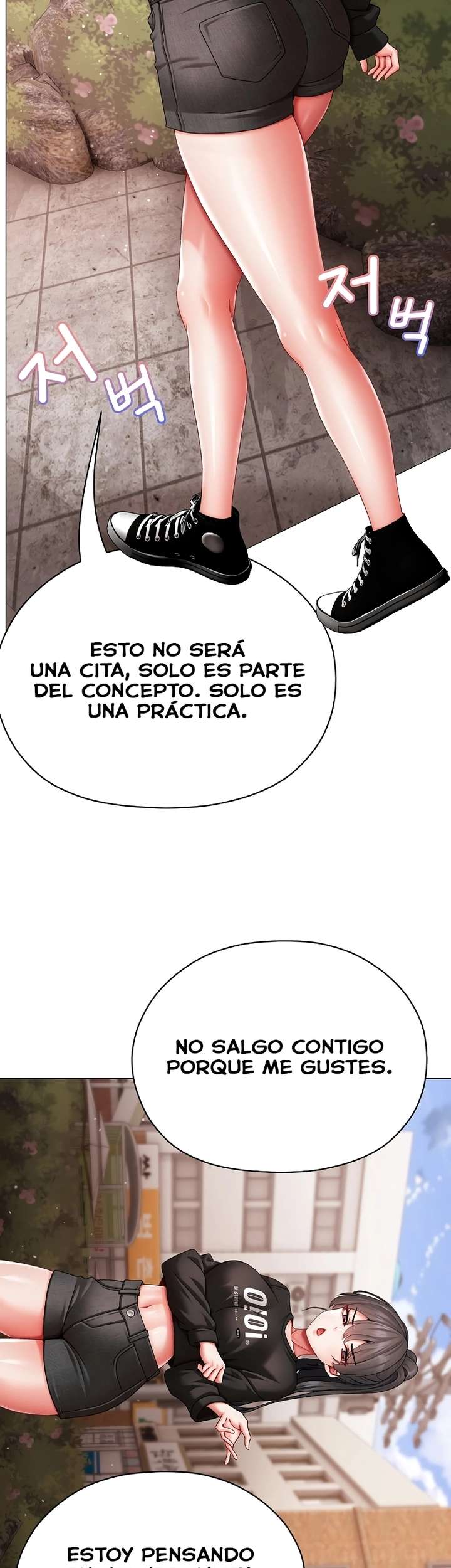 Little Stalker Raw Chapter 9 Page 28