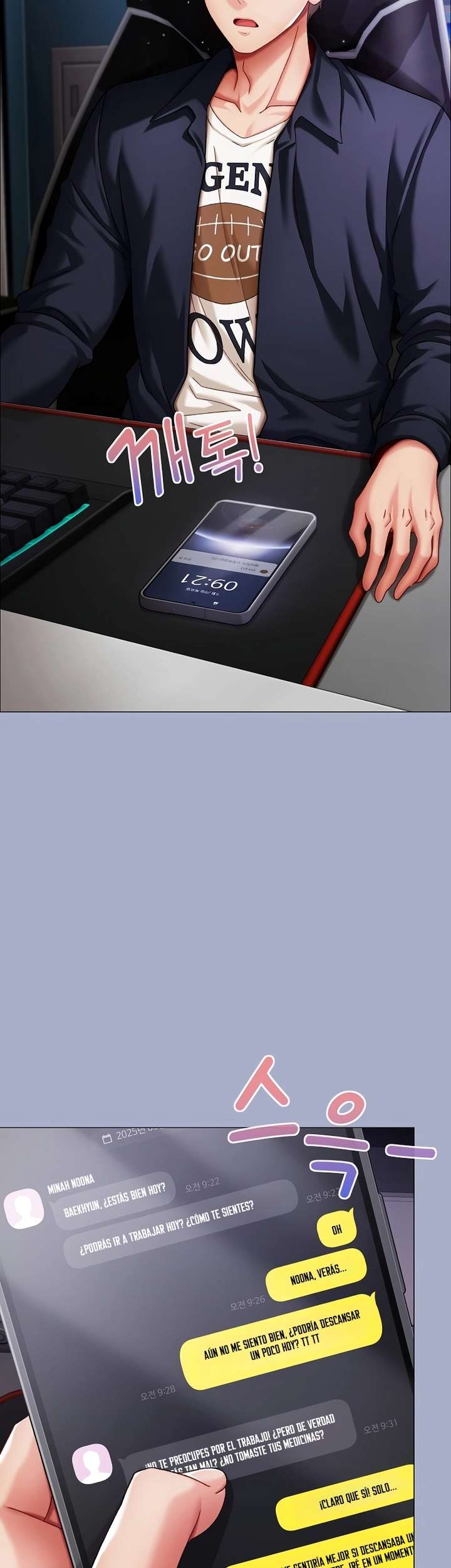 Little Stalker Raw Chapter 9 Page 3