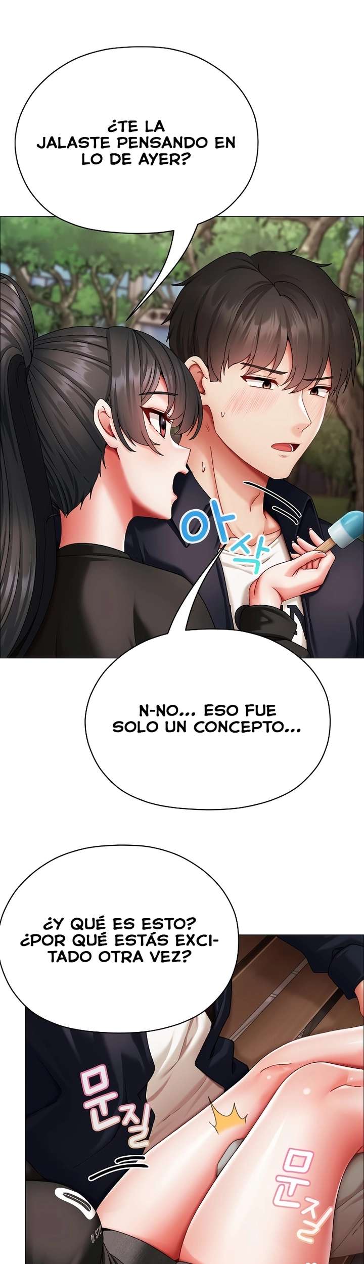 Little Stalker Raw Chapter 9 Page 37