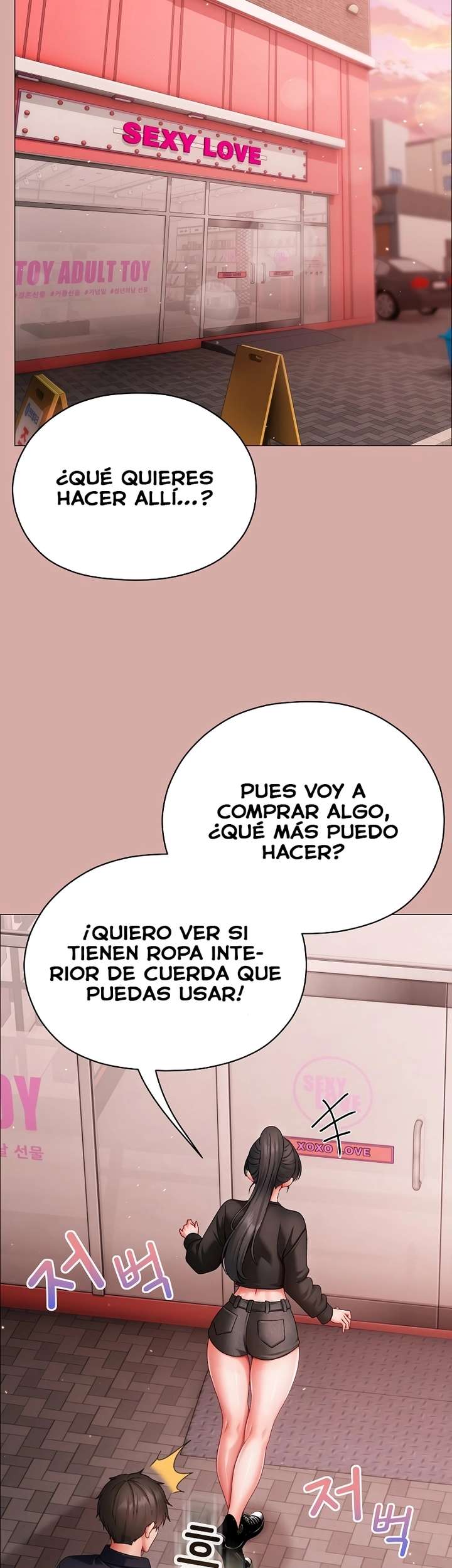 Little Stalker Raw Chapter 9 Page 45