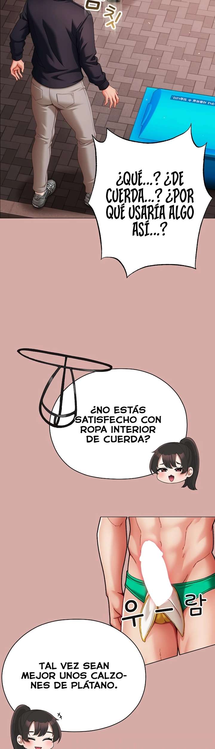 Little Stalker Raw Chapter 9 Page 46