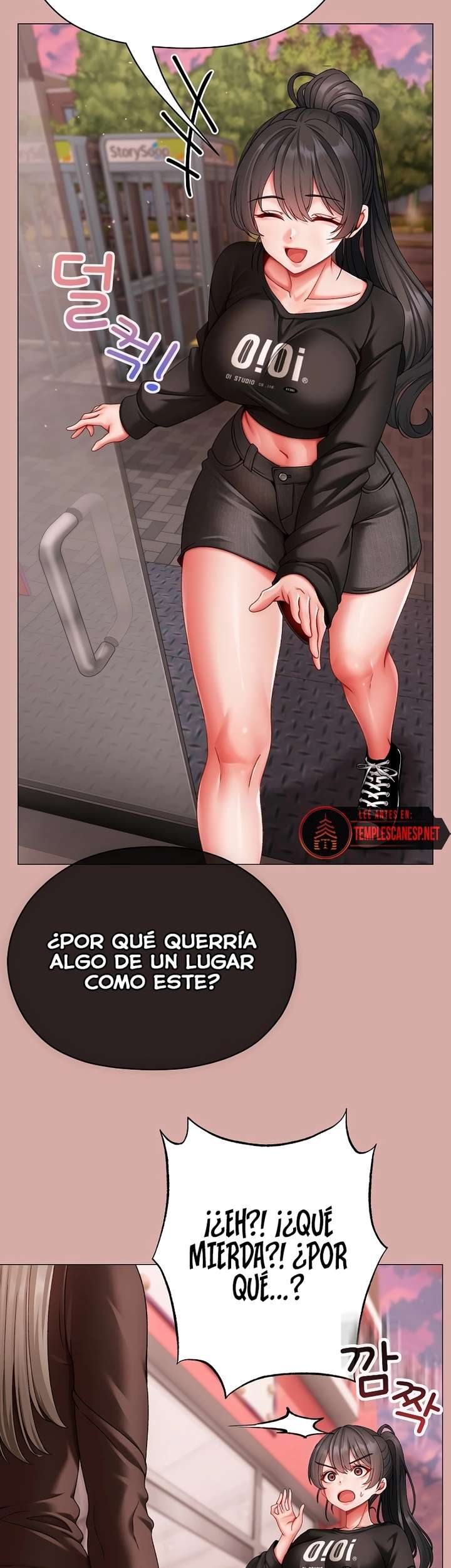 Little Stalker Raw Chapter 9 Page 48