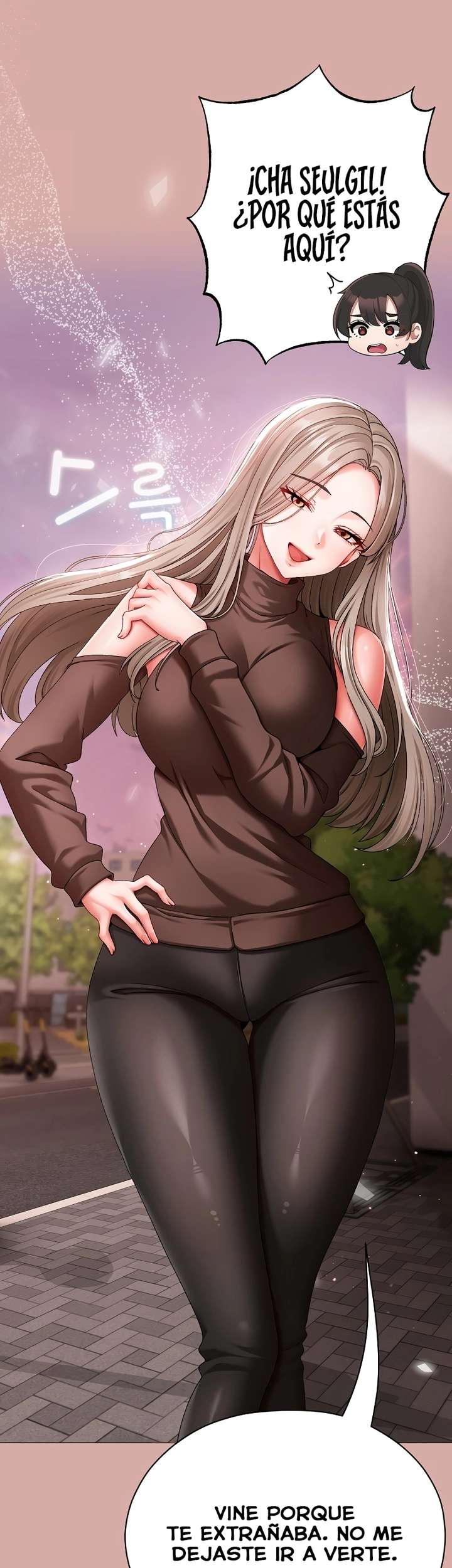 Little Stalker Raw Chapter 9 Page 50