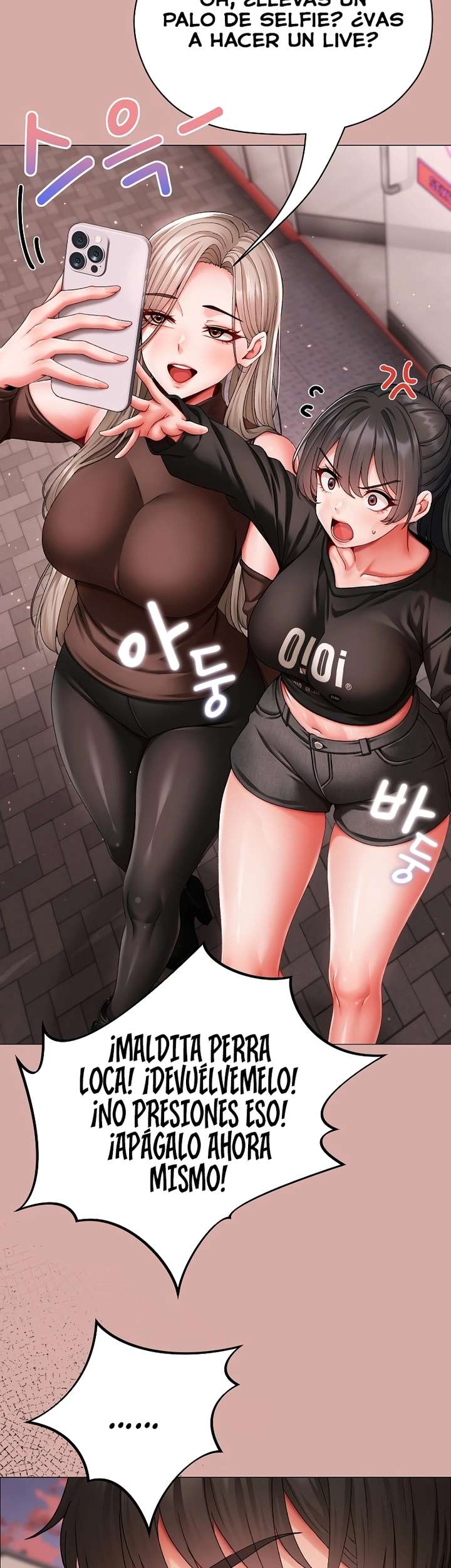 Little Stalker Raw Chapter 9 Page 53