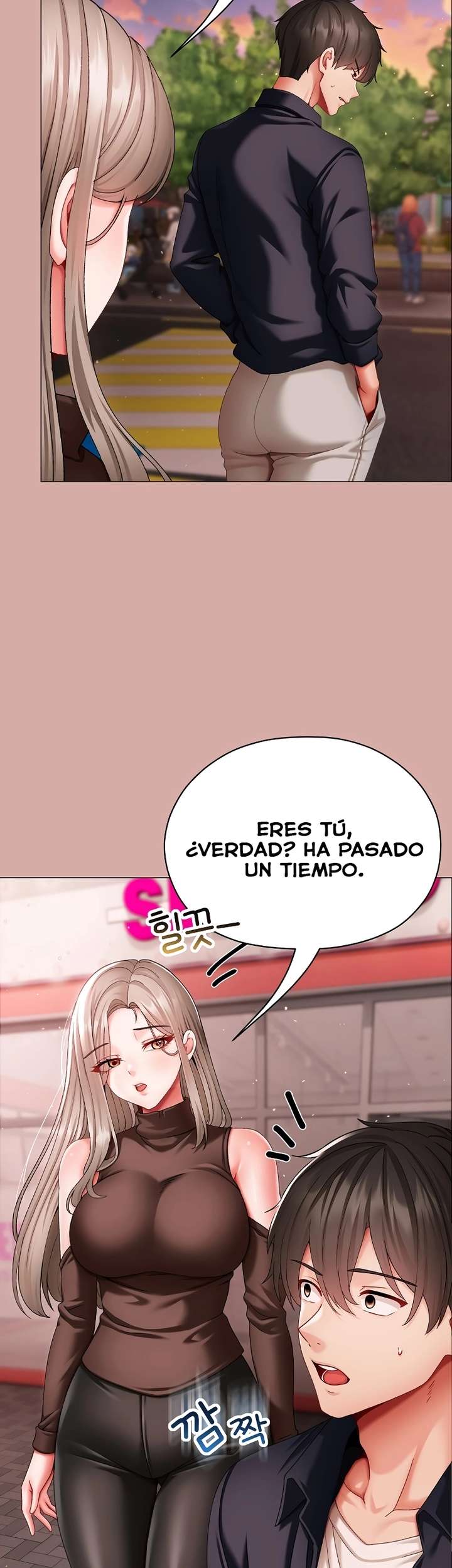 Little Stalker Raw Chapter 9 Page 56