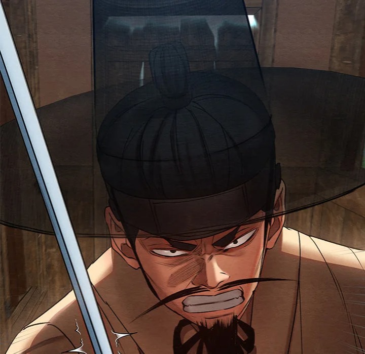 Master of Intimacy (Uncensored) Chapter 13 Page 16