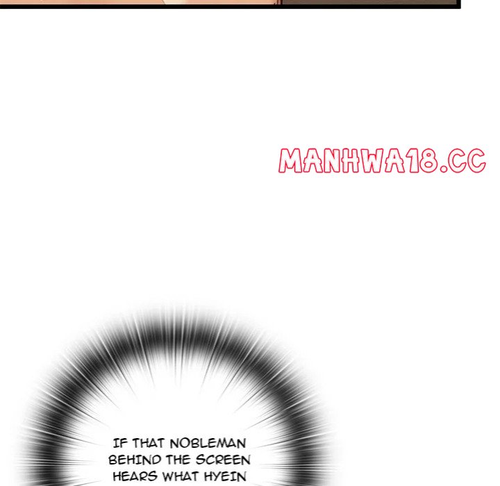 Master of Intimacy (Uncensored) Chapter 13 Page 180