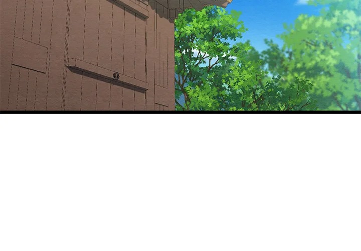 Master of Intimacy (Uncensored) Chapter 13 Page 2