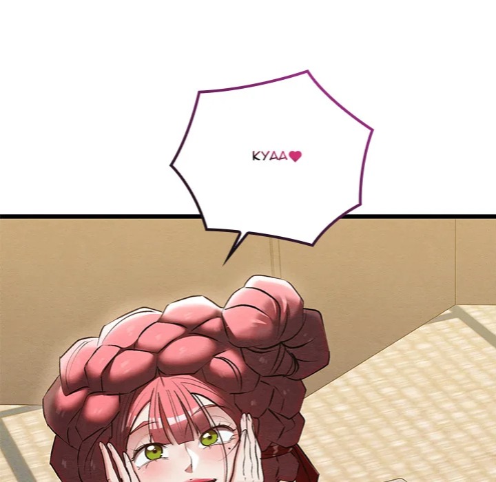 Master of Intimacy (Uncensored) Chapter 13 Page 201