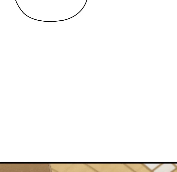 Master of Intimacy (Uncensored) Chapter 14 Page 105