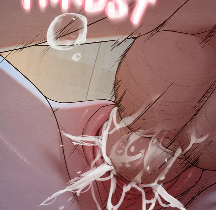 Master of Intimacy (Uncensored) Chapter 14 Page 16