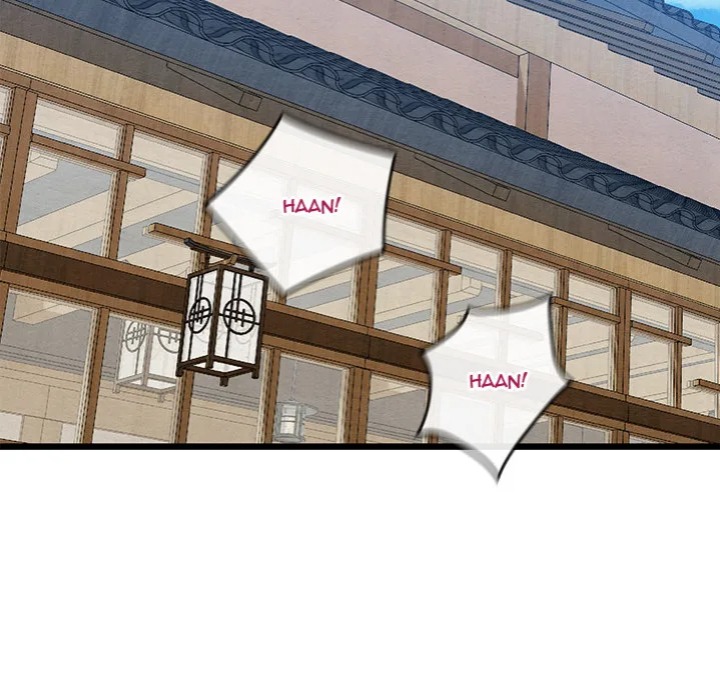 Master of Intimacy (Uncensored) Chapter 14 Page 38