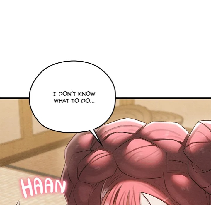 Master of Intimacy (Uncensored) Chapter 14 Page 49