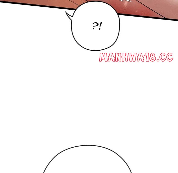 Master of Intimacy (Uncensored) Chapter 14 Page 51