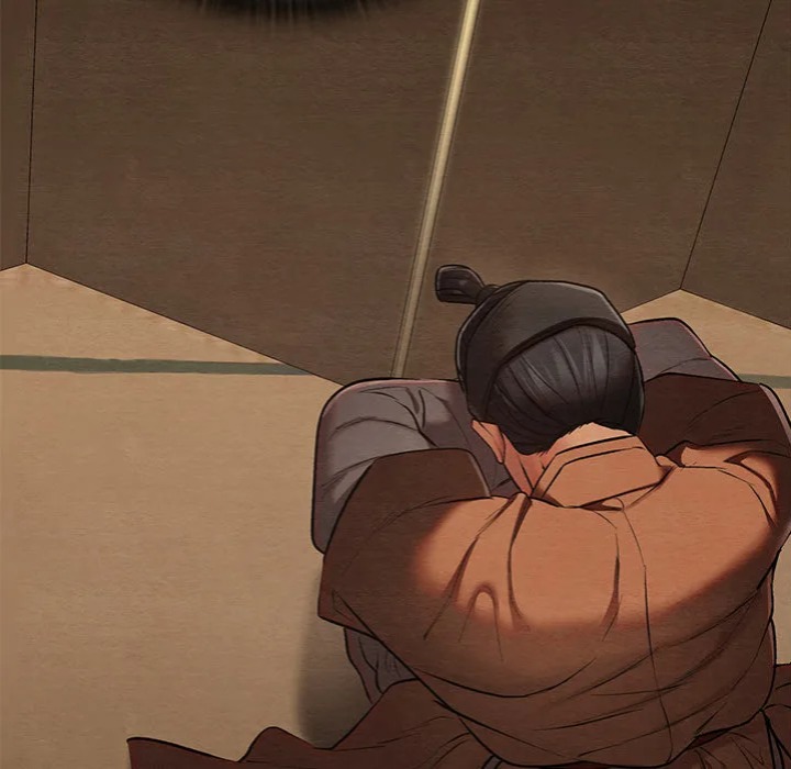 Master of Intimacy (Uncensored) Chapter 14 Page 75