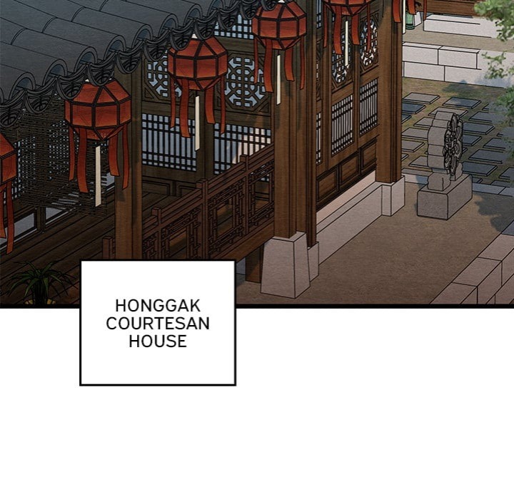 Master of Intimacy (Uncensored) Chapter 15 Page 100